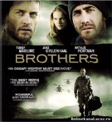 Братья (2009)