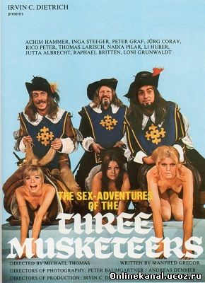 Сексуальные приключения трех мушкетеров (1971) смотреть онлайн в хорошем качестве hd 720 бесплатно