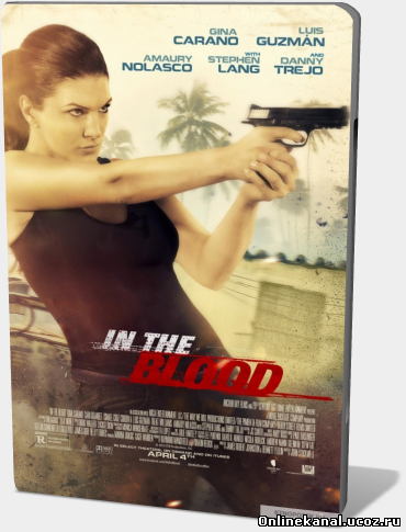 Кровавая месть (2014) смотреть онлайн в хорошем качестве hd 720 бесплатно