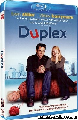 Дюплекс (2003) смотреть онлайн в хорошем качестве hd 720 бесплатно