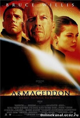 Армагеддон (1998) смотреть онлайн в хорошем качестве hd 720 бесплатно
