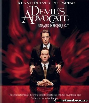 Адвокат дьявола (1997) Расширенная (режиссёрская) версия смотреть онлайн в хорошем качестве hd 720 бесплатно