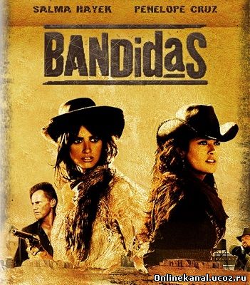 Бандитки (2006) смотреть онлайн в хорошем качестве hd 720 бесплатно